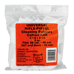 Sthrn Blmr Rfl-pstl 2.5x2.5" 125-bag